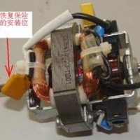 JDTFUSE在刨冰機的保護應(yīng)用