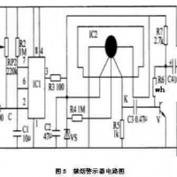 自恢復(fù)保險絲PPTC在禁煙警示器電路中的應(yīng)用保護(hù)