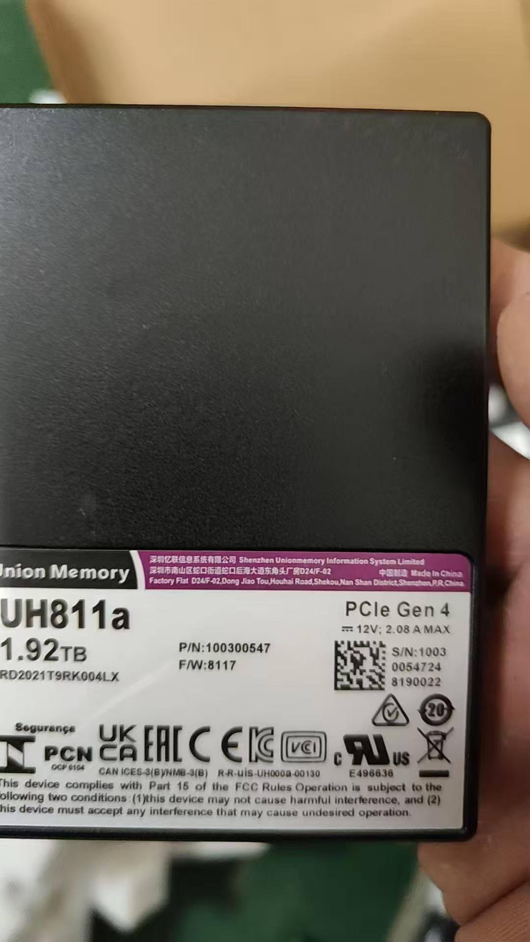 SSD Inspection
