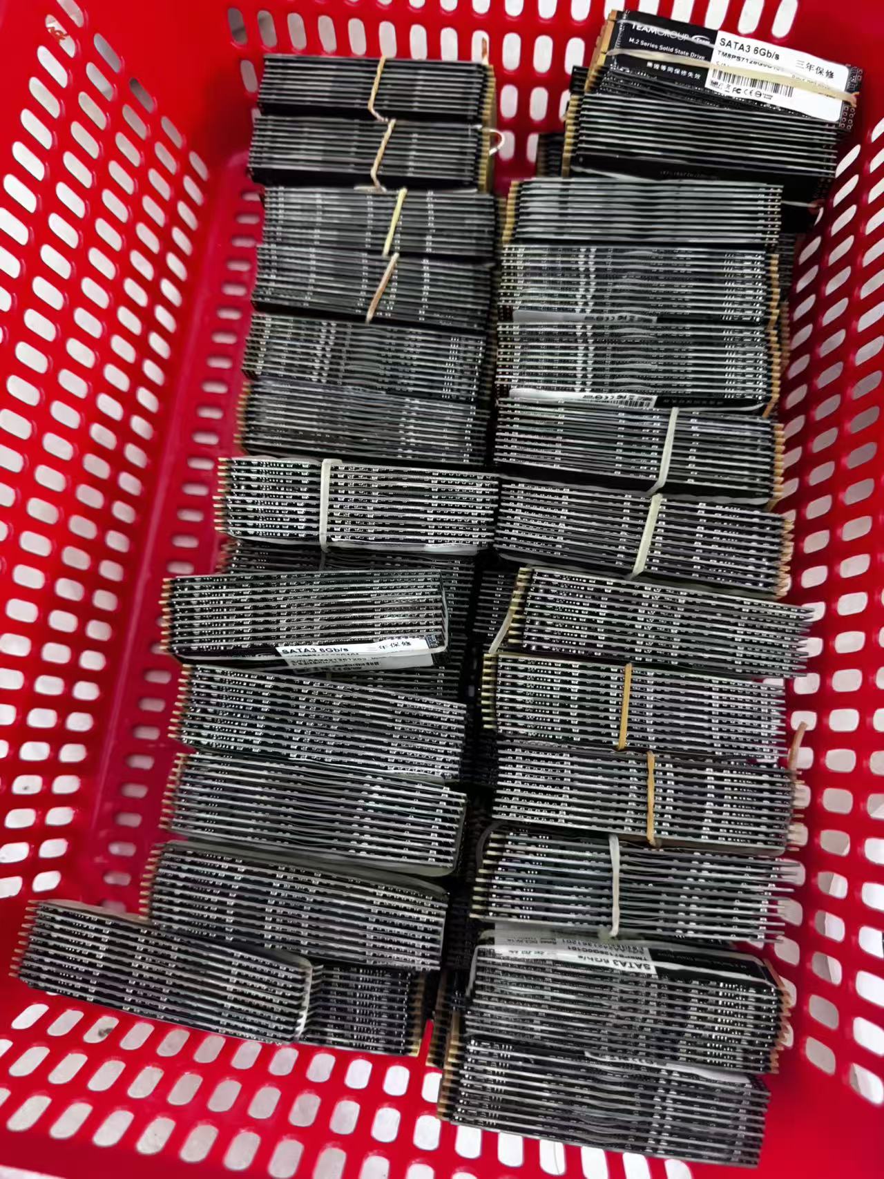 SSD inventory